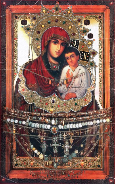 Svyatogorsk Icon Faces by Unknown